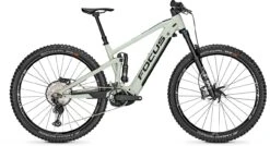 Focus Jam2 6.9 Sky Grey 2022 - E-Bike Fully Mountainbike -Elektrofahrradladen 644517020 Focus Jam2 6 9 Sky Grey 2022 0 1280x1280