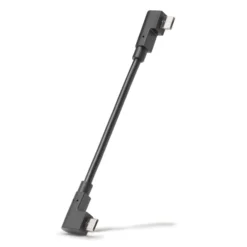 Bosch Ladekabel SmartphoneHub CUI100 Micro A USB - USB C