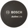Bosch Logo Deckel Schwarz Active Line BDU2xx