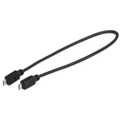 Bosch USB-Ladekabel 300mm Micro A – Micro B Für Smartphone Zu Intuvia/Nyon/Kiox